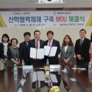 (주)성일정보 이미지