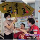공작활동(노인 건강증진 인지활동 교육) | 시흥 요양원, 어르신의 웃음이 가득한 하루｜아도니스요양원 프로그램 이야기