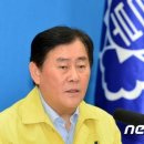굿모닝가정의학과의원 이미지