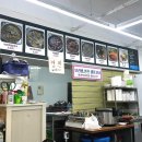 여의동칼국수 이미지