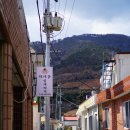 서호보건지소 | (2016.2.16-17) 1박2일간의 욕지도 먹방힐링 여행 후기!! (1)