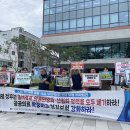 성남 시민기업 노동조합 이미지