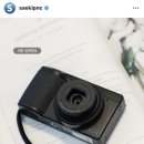 (주)리코팜 이미지