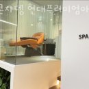 현대미용실 이미지