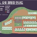 2024년 4월, 제부도 필캠핑장 C2 사이트 후기 + 전곡항 서해랑 케이블카