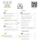 씨케이오