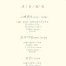 이유스튜디오 이미지