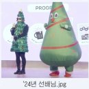 모라동 조S해물포차 앞 | 1월이 다 끝나가는데 이제야 올리는 12월 일상