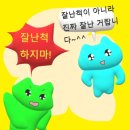 경북대로(남) 이미지