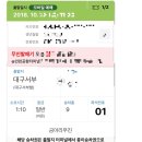 퍼스트펍 이미지