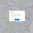 황골주공1차 이미지