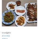 고구마줄기손질.고구마줄기된장무침-뜨지네5첩반찬 이미지
