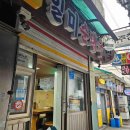 오 약 국 이미지