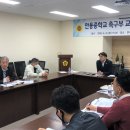 안용중학교 이미지