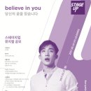 CJ MULTIMEDIA 이미지