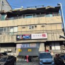 부용집 | 청주 봉명동 부용집 프리미엄냉삼 방문후기