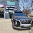 트윈박스 이미지