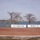 영랑호 북측 이미지