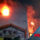 모래내시장(전주) 이미지