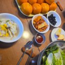 양지홈마트