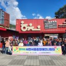 경남지체장애인협회 사천시지회 이미지