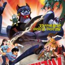 서울 동화 프로덕션 이미지