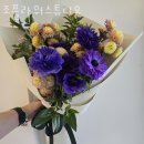 조플라워스튜디오 네이버블로그