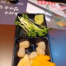 요리가 정다운집 이미지