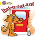 PLAY 영어동화(유아) 이미지