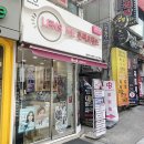 서현렌즈미 이미지