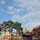 너더리감자탕 이미지