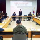 대륜동-1 이미지
