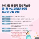 옷수선 초급 이미지