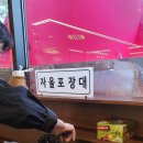 빵을쇼핑하다빵명장대천해수욕장점