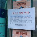 파주농업협동조합 경제사업장 이미지