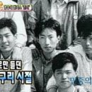 바다의왕자 이미지