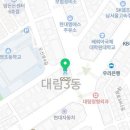 지에스25 대림춘혜점 이미지