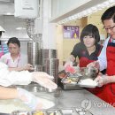 동구노인복지관전하분관 이미지