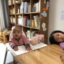 그날의 온도 이미지