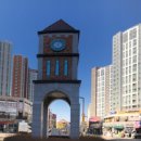 반도유보라 10차 입구 이미지
