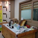 은행청과 이미지