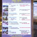 병방치짚와이어 티스토리