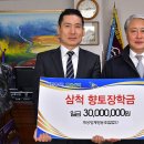 계성양계영농조합법인 이미지