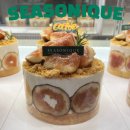 영암고속(주) | 고속터미널맛집 생과일 케이크 1티어 시즈니크 신세계백화점 강남점
