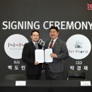 스카이피플엔터테인먼트 데일리안