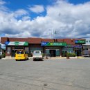 삼랑진농협 하나로마트 이미지