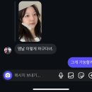 박수연한의원 | 얼마 안 남은 ㅐ강