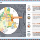 남양우체국 이미지