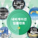 제니스치과기공소 이미지