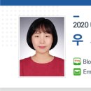 백두대간 자생씨앗 아름다움에 반하다 이미지